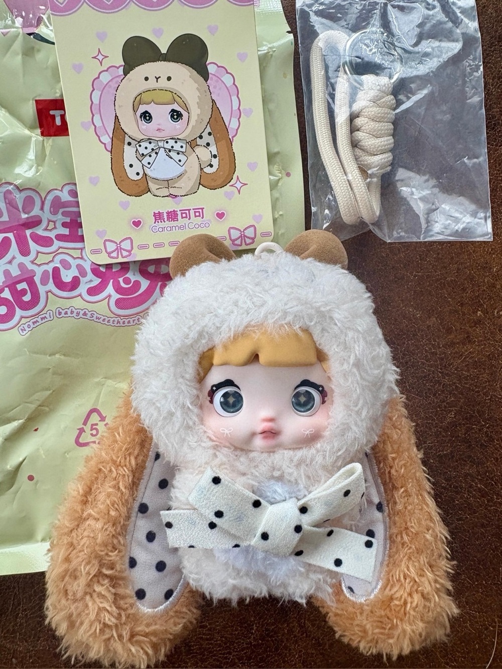 Caramel Coco Plush Bunny Hood Doll - Cream & Brown